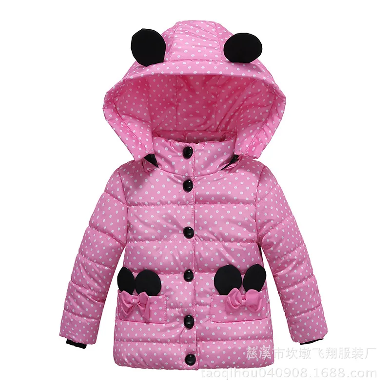 pink Зимнее детское хлопковое Стеганое пальто с бантом для девочек детская одежда высокого качества одежда для девочек От 2 до 4 лет - Цвет: pink