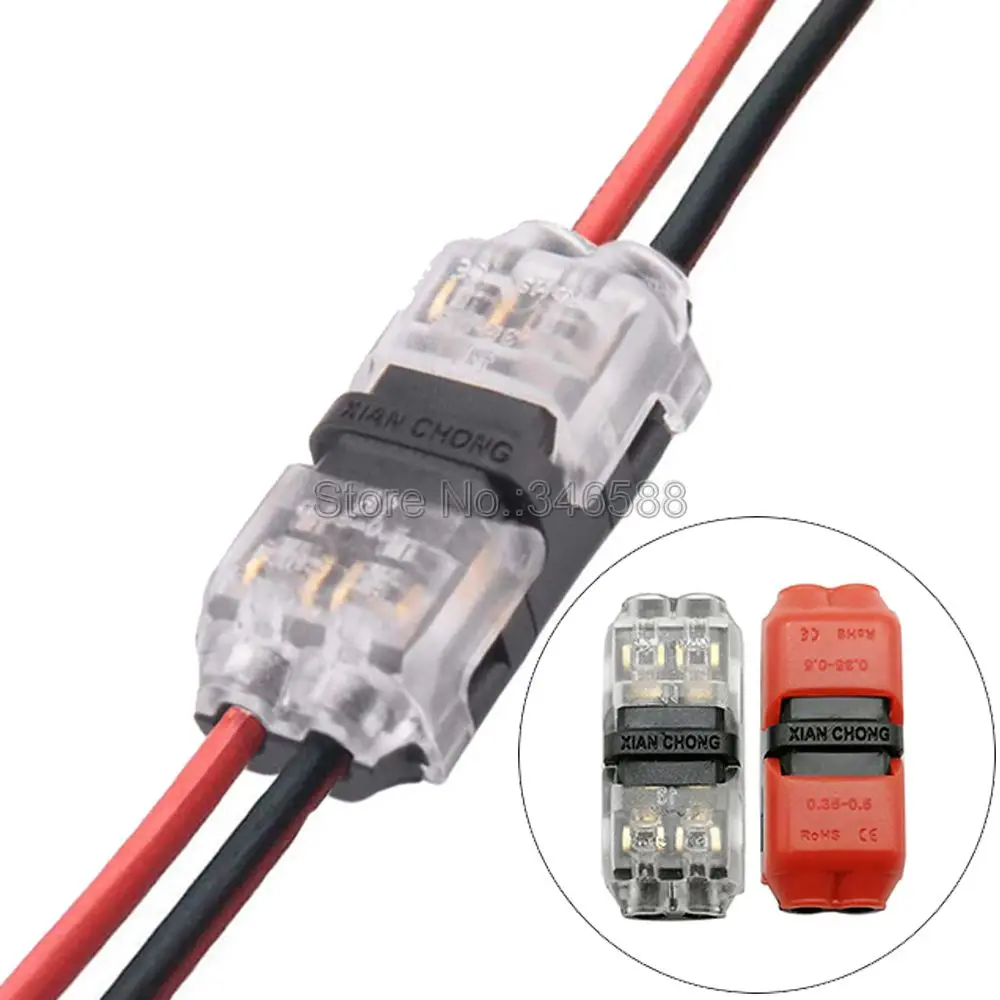 

5 шт. I-образный электрический соединитель для быстрого сращивания проводов для 2-контактных 22-20 AWG стандартных обжимных клемм