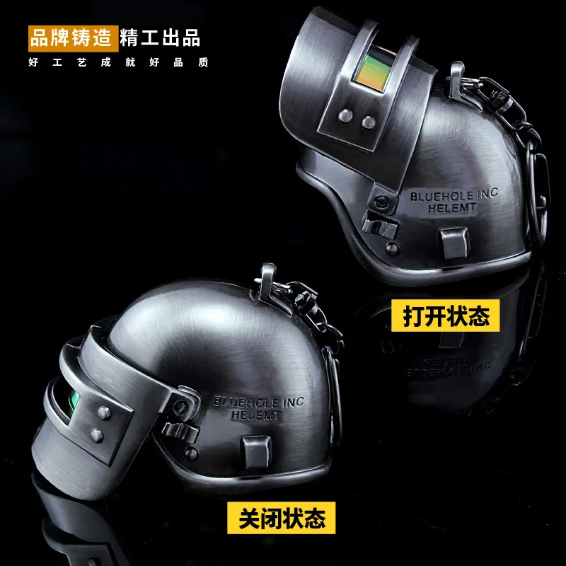 

Game PUBG Lv3 color Helmet Armor Model Key Chain Keychain Playerunknown's Battlegrounds Cosplay Costumes Props Alloy