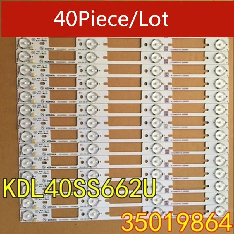 40 шт./лот оригинальная новая светодиодная подсветка для KONKA KDL40SS662U 35019864 4