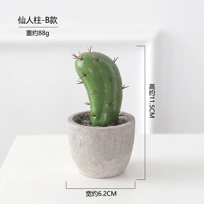 B cactus Креативные цементные фигурки кактуса в горшках, украшения, нордическая имитация кактуса, модель растения, настольные изделия, Декор для дома и офиса, подарки - Цвет: B cactus