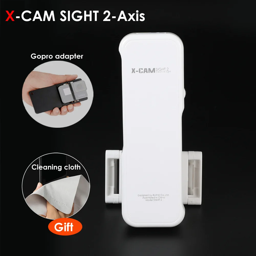 XCAM w Cloth adapter X-CAM SIGHT 2 S Портативный смартфон стабилизатор 2-осевой складной шарнирный Штатив для iPhone/samsung/huawei/сотовый телефон Xiaomi - Комплект: XCAM w Cloth adapter