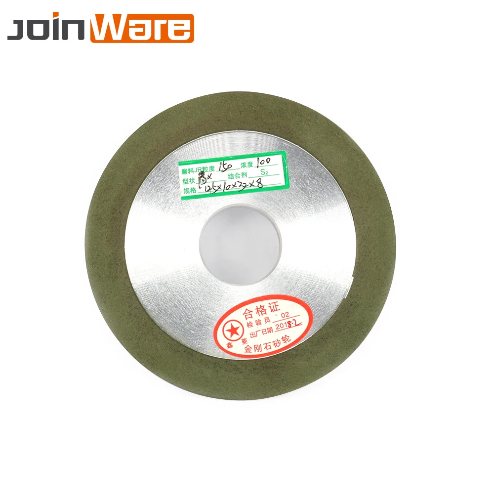 

125x32x10x8MM Diamond Grinding Wheel Disc Rotary Abrasive Tool For Metalworking Milling Cutter GrinderThickness