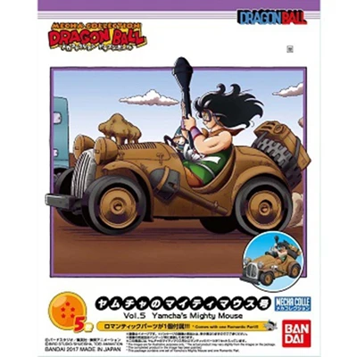 05 Wstxbd Dragon Ball Z меха коллекция Гоку bulma luanch ПВХ Рисунок Brinquedos куклы игрушки figurals - Цвет: 05