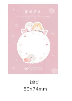 1 шт. Kawaii милые вишня, Сакура косплей Shiba «Лисья Секретная служба»(Inu Стикеры Маркер ручки управления блокнот для заметок повестки дня прайс-лист бумаги для заметок на клейкой основе канцелярские принадлежности sl1845 - Цвет: bird