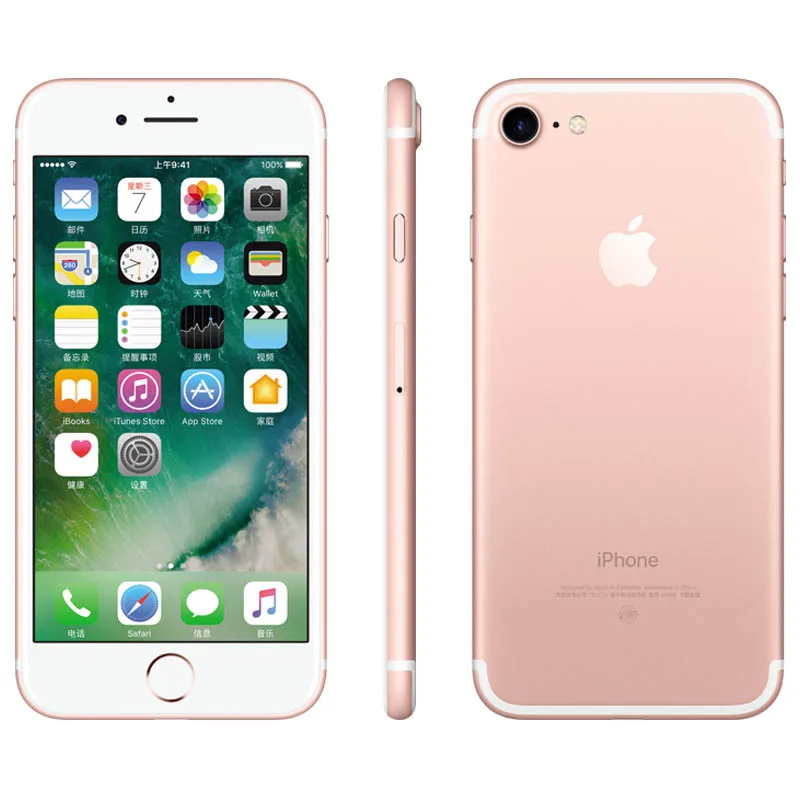 Apple iPhone 7 Мобильный телефон 2 Гб Оперативная память 32/128 ГБ/256 ГБ Встроенная память Quad-Core 12.0MP по отпечатку пальца используется смартфон