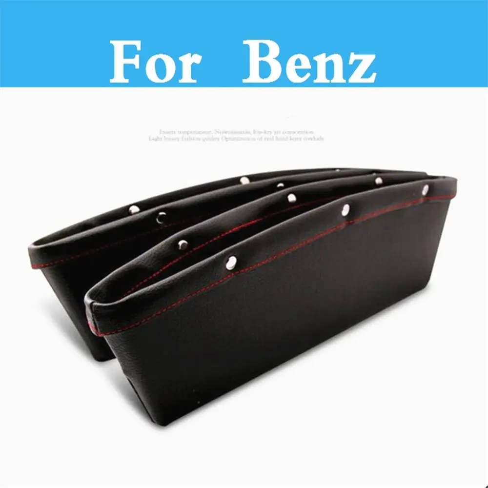 Автомобильный карманный органайзер сумка для хранения контейнер Peugeot 1007 107 108 2008