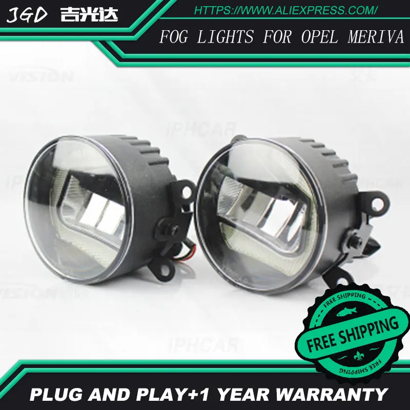 1 комплект светодиодсветодиодный Противотуманные фары для Opel Meriva 2006-2013 |