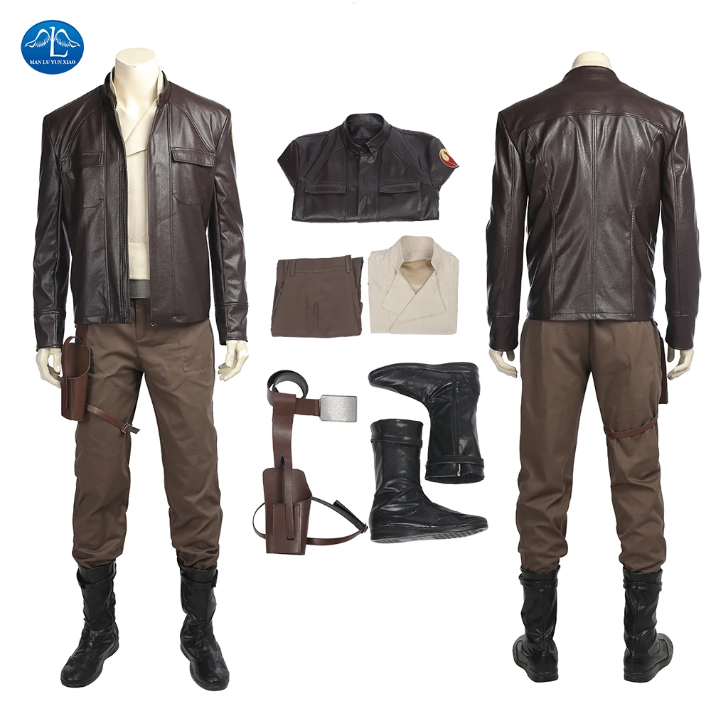 Костюм для косплея Poe Dameron последний костюм джедая полный комплект мужской на