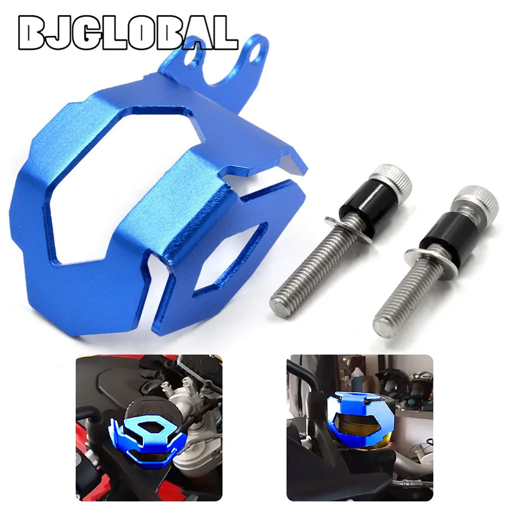 BJGLOBAL мотоциклетный бачок тормозной жидкости для переднего колеса Защитная