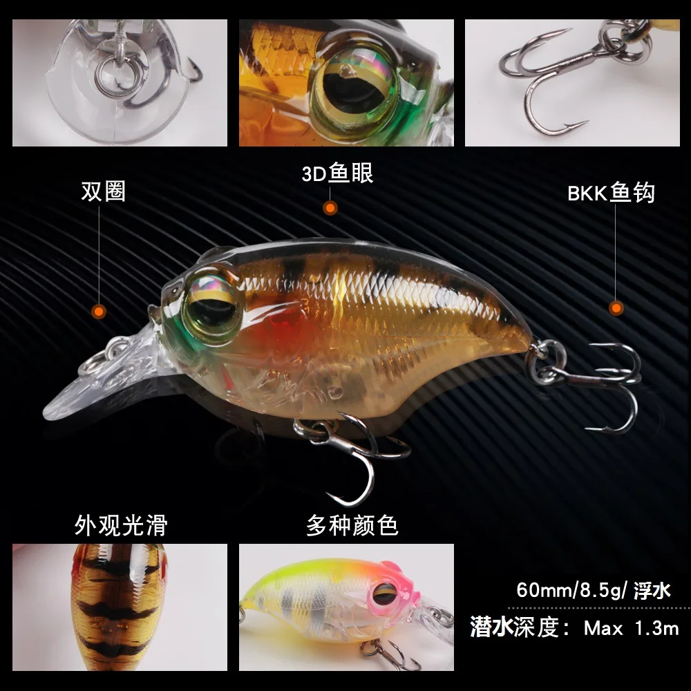 1 шт. Рыболовная Приманка Minnow 60 мм 8 5 г приманка искусственная 3D глаза жесткая