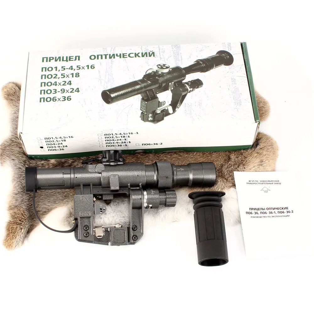Тактический Оптический охотничий прицел Dragunov SVD POS 3-9X24 с красной подсветкой