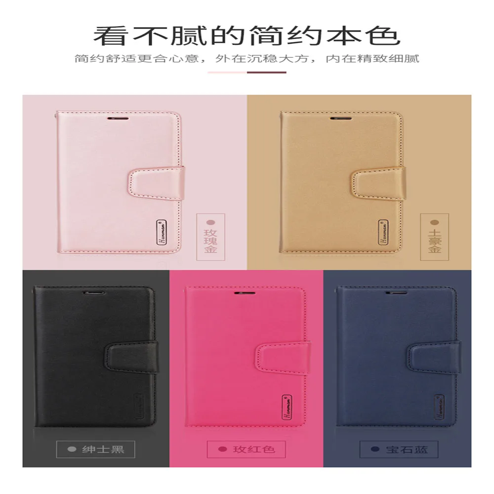 free gift Tempered film MSK Flip cover Case for samsung galaxy j5 prime case Leather Wallet Coque | Мобильные телефоны и