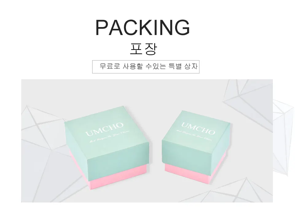 UMCHO 여성을위한 단단한 925 순은 목걸이 Nano 하늘색 토파즈 여성을위한 보석 скачать 패션 목걸이 성명큐빅 지르코니아 은 사슬