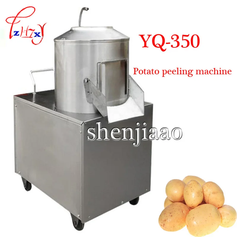 Машина для очистки картофеля YQ - 350 150-220 кг/ч коммерческая машина 220 В/110 В |