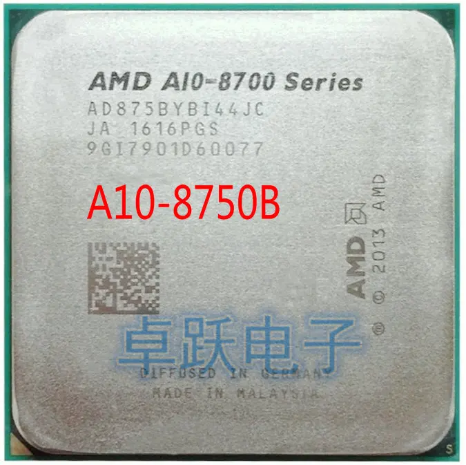 AMD A10-Series PRO A10-8750B A10 8750 3,6 г 65 Вт AD875BYBI44JC гнездо FM2