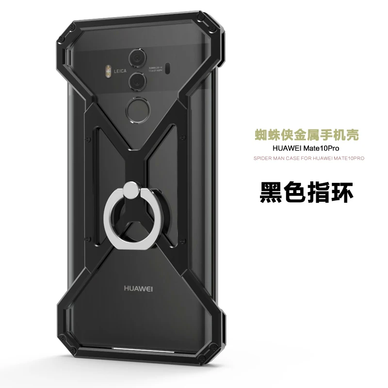 Металлический чехол с кольцом Супергероя человека-паука для huawei mate 30 Pro mate 20 Lite mate 10 9 Pro Honor 9X Pro Чехол для телефона