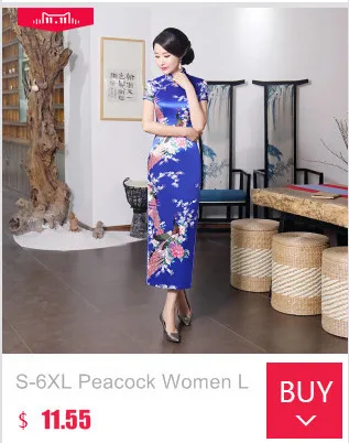 Красный цветок Qipao Китайский шелк Шанхай платье Восточный Стиль длинное платье модное красное платье Китайский косой Qipao Лето Азиатский