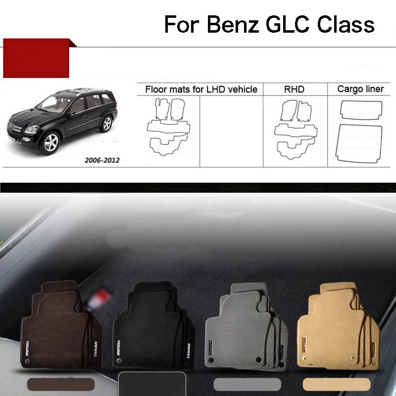 

4pcs High Quality Custom Made 1/2" Thickness Solid Nylon Interior Odorless Floor Carpet Mats Cover Fitted For Benz GLC Class