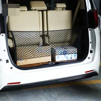 for toyota privia sienna car truck storage bag luggage nets hooks organizer dumpster elastic net mesh cover accessories