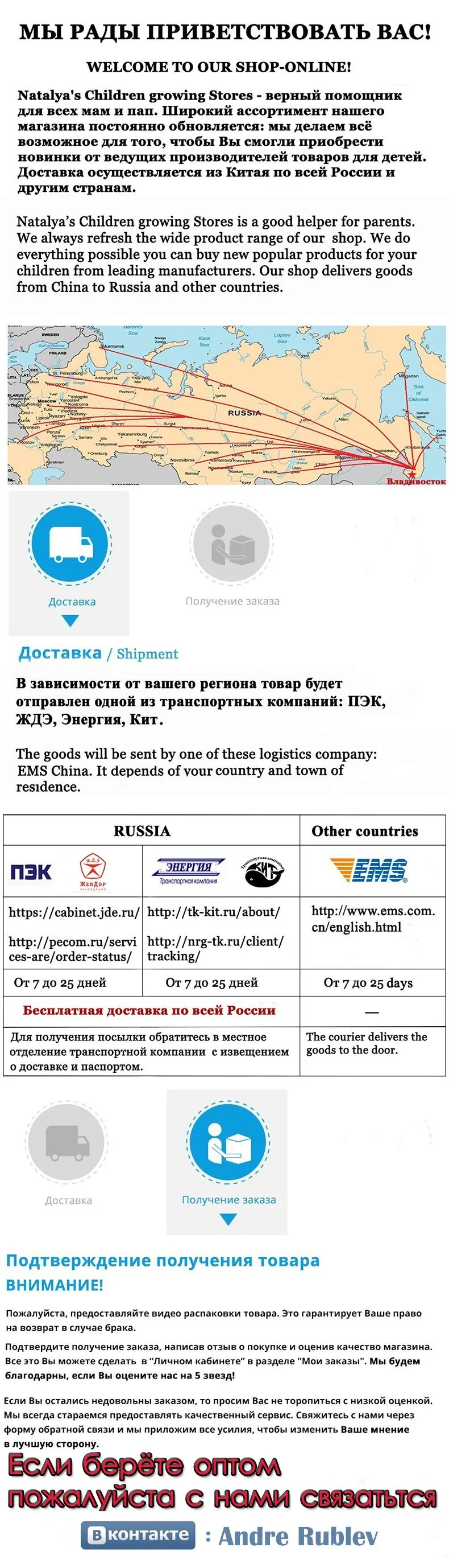Babalo(YOYA PLUS yoyaplus 3) детская коляска складной легко носить с собой бесплатную доставку yoyaplus