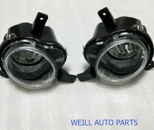 

WEILL 4116100-S08/4116200-S08 FRONT LEFT&RIGHT FOG LAMP ASSY FOR GREAT WALL FLORID