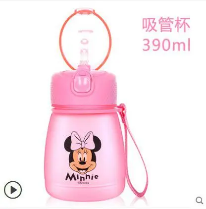 Straw 390ML Disney 370 мл детские чашки для младенцев кормления воды герметичная Питьевая чашка Kawaii бутылка воды портативный открытый моя бутылка дети - Цвет: Straw 390ML