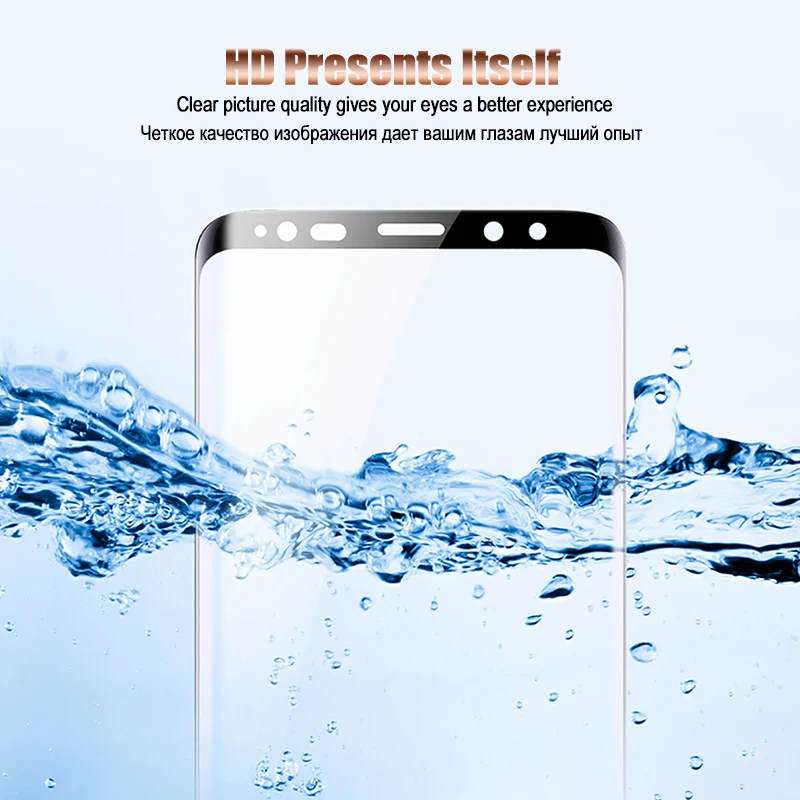 3D изогнутые полный Экран защитный (не клей) закаленное Стекло для samsung S8 S9 плюс Galaxy