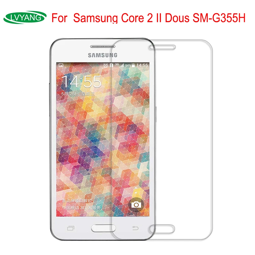 Противоударная Защитная пленка для экрана 9H из закаленного стекла Samsung Galaxy Core 2 II