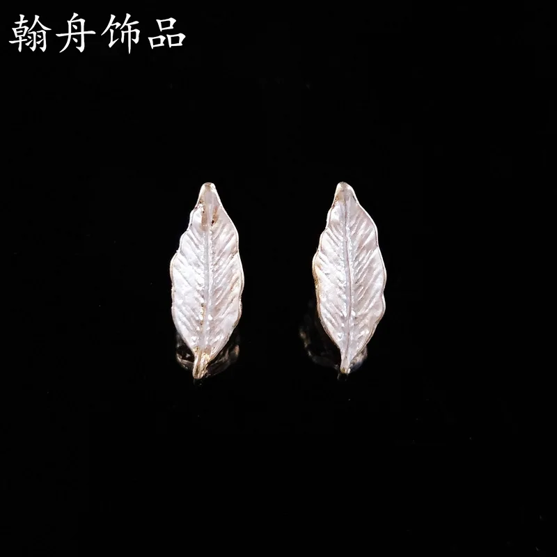 50pc 17*20mm Gold Color Small Leaf Charm Pendant For Wedding Head Pieces DIY Women Handmade Jewelry Making | Украшения и