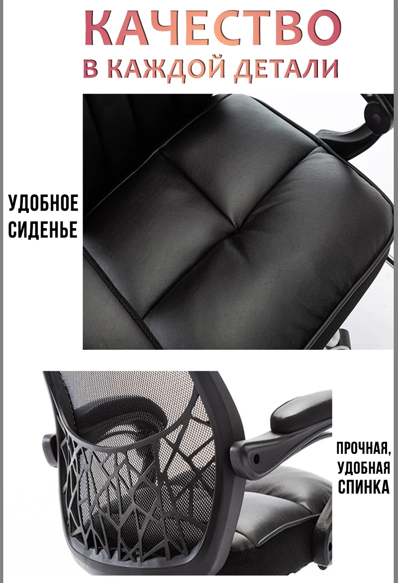 LIKE REGAL office chair computer chair Household Reclining Swivel chair Chair lift