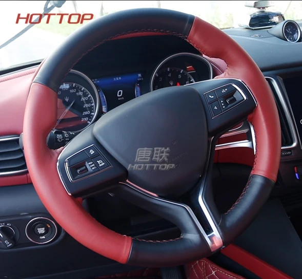 Крышка рулевого колеса автомобиля из натуральной кожи авто аксессуары подходят для Maserati Levante Ghibli