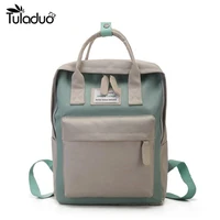 fashion backpack women vintage stylish schoolbag back pack leisure korean ladies knapsack laptop travel bags for school teenage