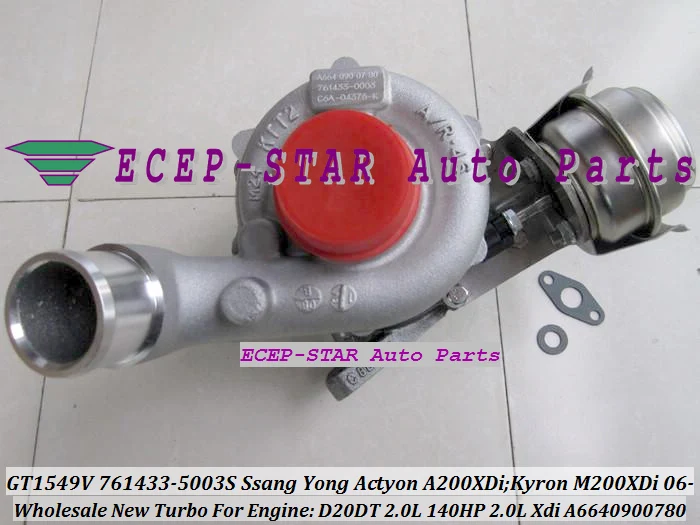 Бесплатная доставка GT1549V 761433 0003 0002 6640900780 6640900880 для SSANG YONG Actyon A200XDi Kyron M200XDi 2.0Xdi D20DT|yong