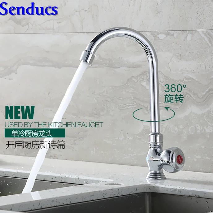 Бесплатная доставка чугунный кухонный смеситель с одной ручкой одиночный