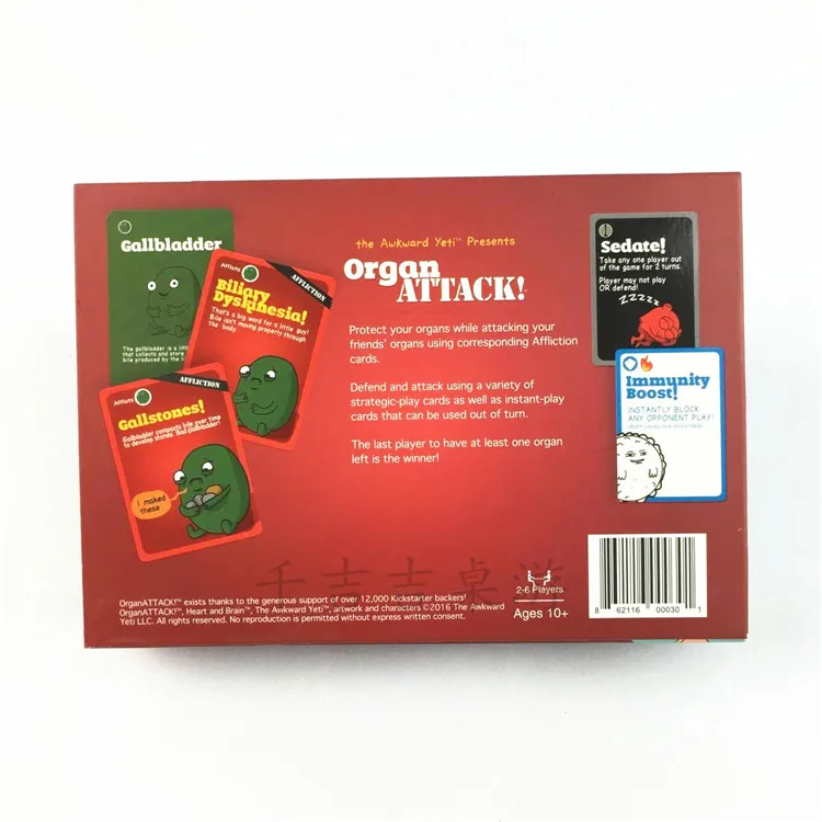 Взрослая настольная игра карта органа атака карточная английская