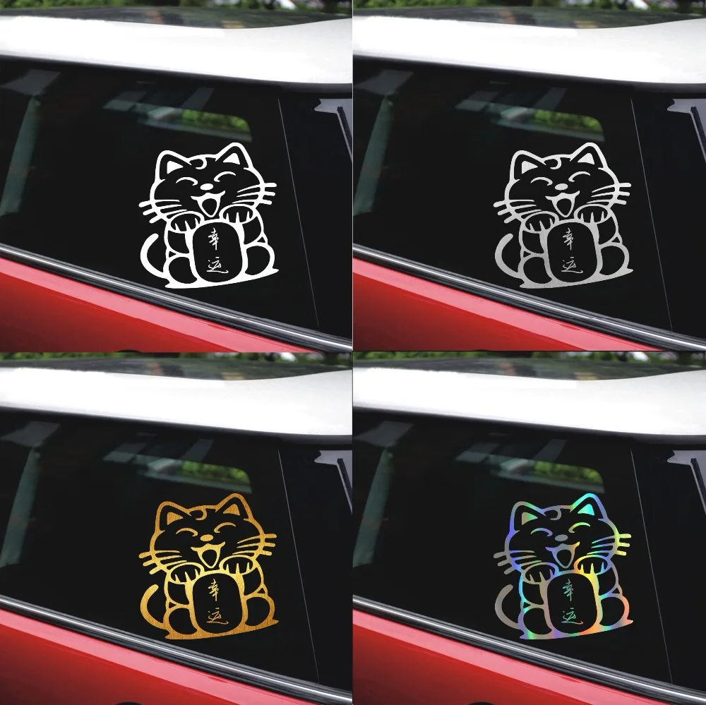 Tancredy 12*6 см Lucky Cat наклейки для автомобиля и надписи Автомобильная наклейка на