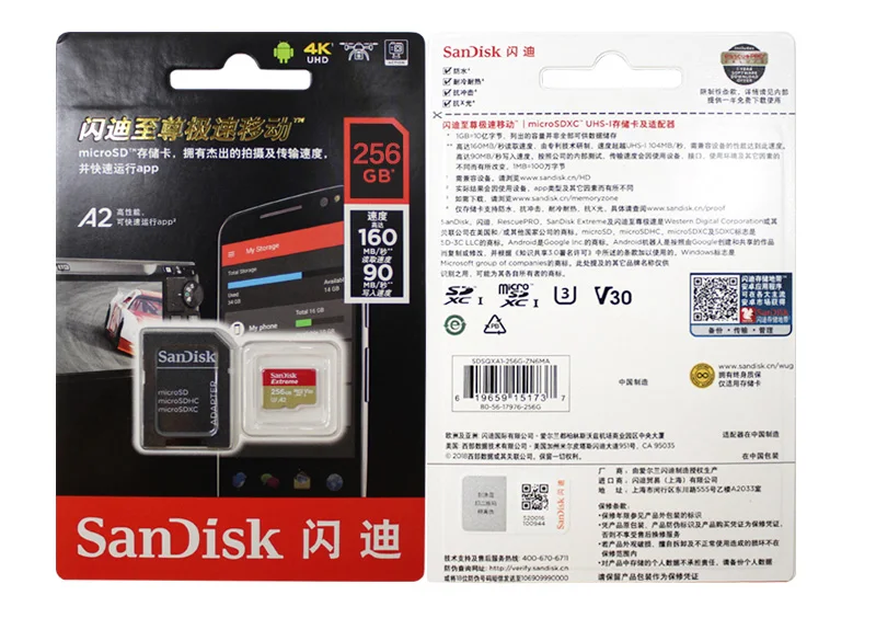 Оригинальная карта памяти Sandisk, экстремальная Micro SD карта A2 A1 V30 U3, флеш-карта, 64 ГБ, 32 ГБ, TF карта, 128 ГБ, память Microsd