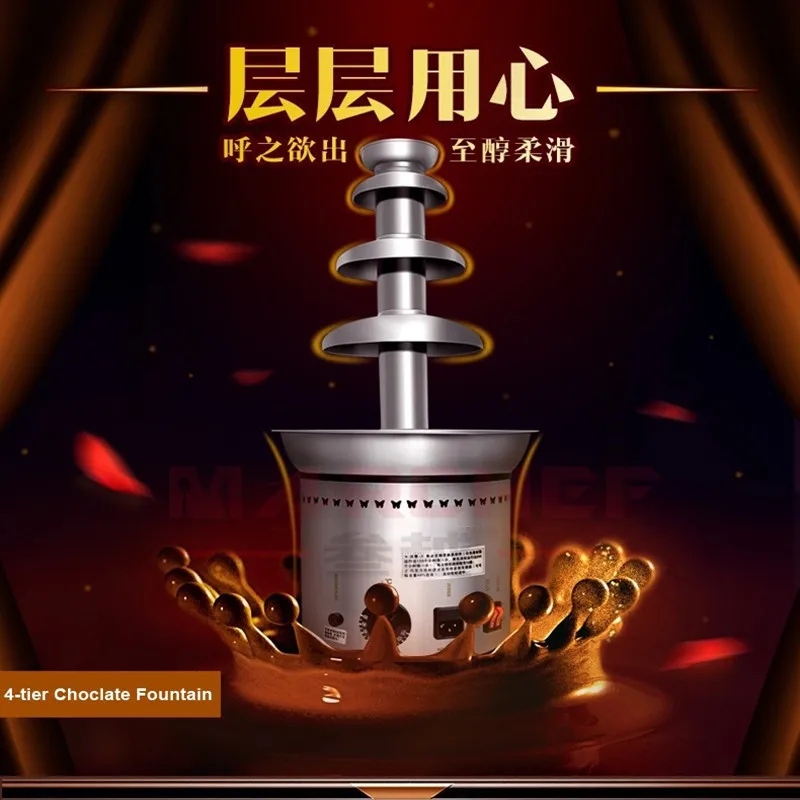 

4 Tiers Stainless Steel Chocolate Fountain Machine ZF