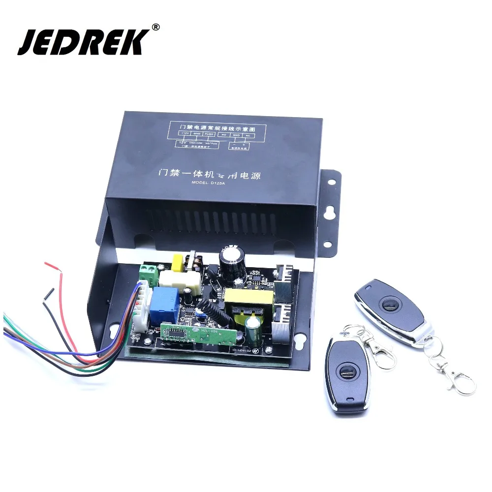 Блок питания 12 В 5 А с 2 мя ручками для фотографий|supply 12v|supply power |