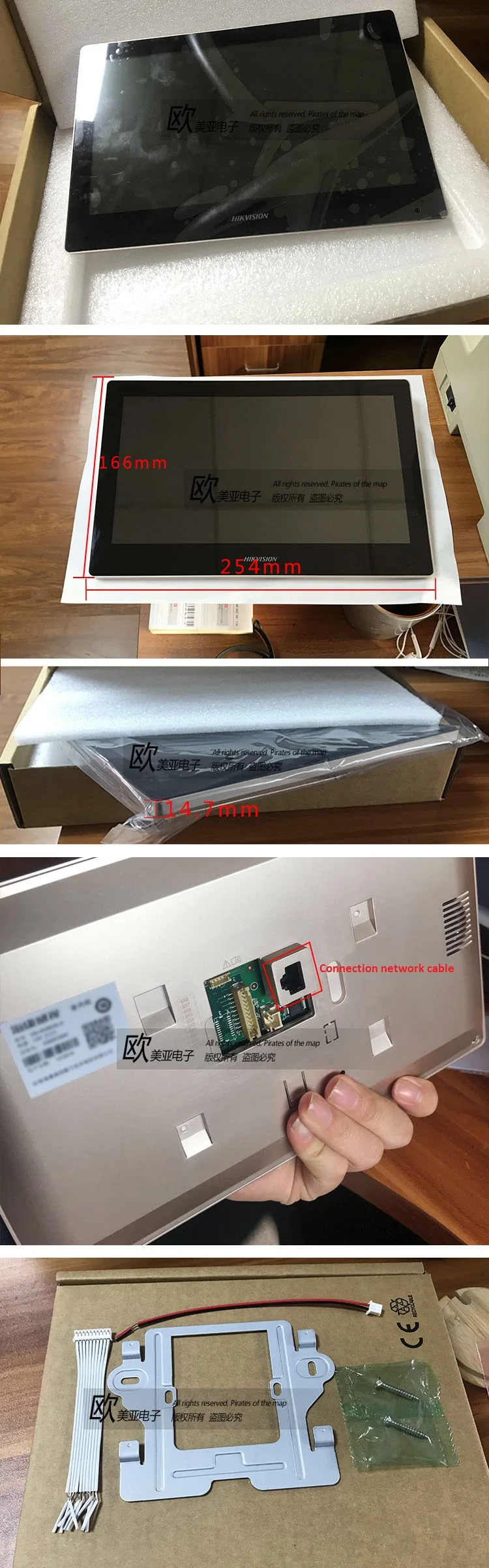 Hikvision здание визуальный домофон дверной звонок вилла домофон с доступом умный дом системы мобильного телефона дистанционного разблокировки