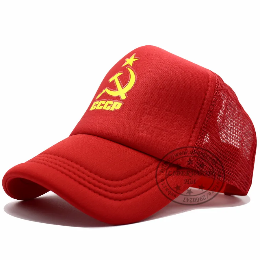 LIBERWOOD вышитые советские памятные CCCP СССР кепки хлопок русский, СССР шляпы винтажные кепки s Snapback Мужчины Женщины шляпа папы костяная - Цвет: mesh hat