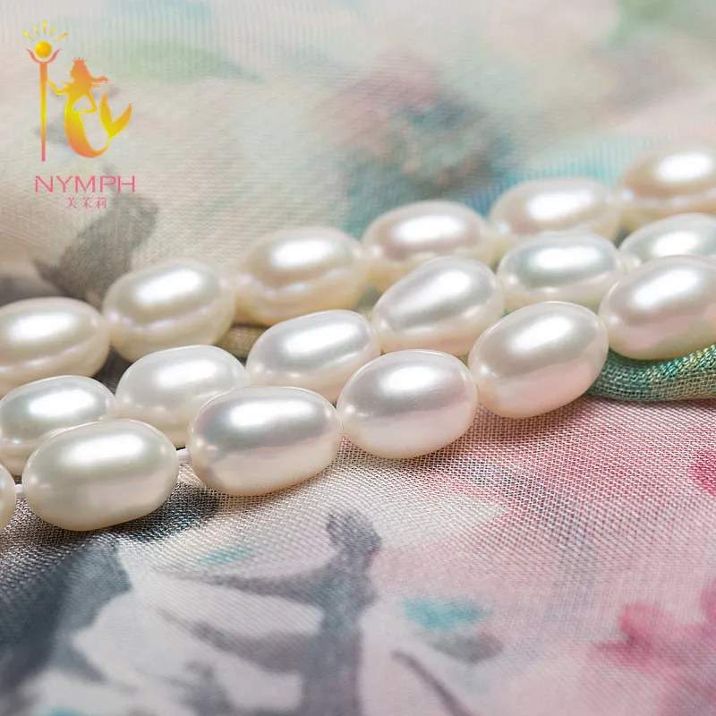 Жемчужное ожерелье [NYMPH] из пресноводного жемчуга натуральный белый цвет