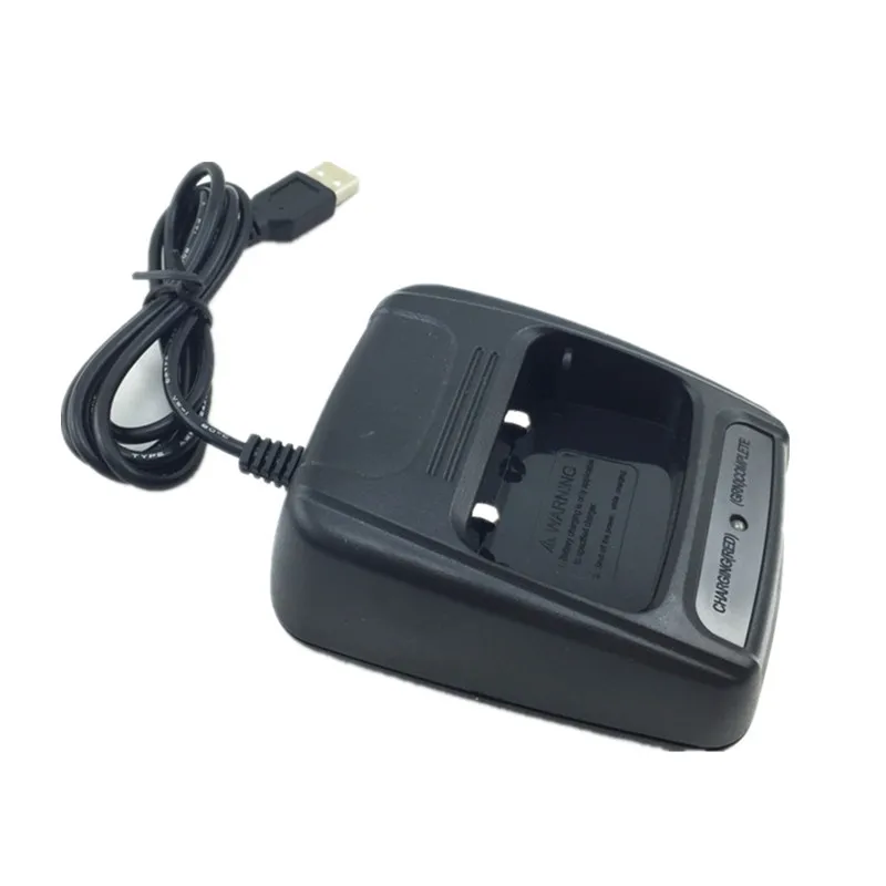 Новый USB Зарядное устройство для baofeng двухстороннее радио иди и болтай Walkie Talkie