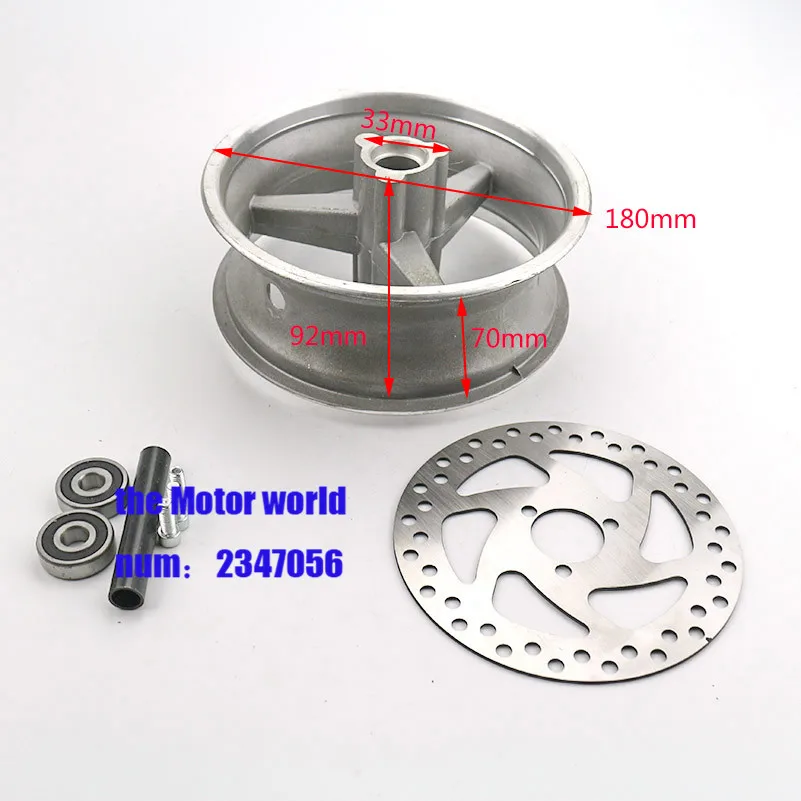 front hub Алюминиевые колеса 110/50-6,5 и 90/65-6,5 передние и задние ступицы для карманного велосипеда 47cc 49cc мини-велосипед - Цвет: front hub