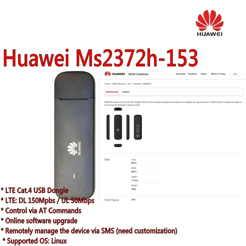 Мобильный широкополосный телефон Huawei Wingle Cat4 LTE USB Wi Fi с антенной 4g|usb wifi|wifi plususb wifi