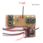 4-канальный пульт дистанционного управления 2,4G, приемник высокой мощности, комплект передатчика для радиоуправляемой модели автомобилялодкитанка, аксессуары сделай сам, 1 комплект