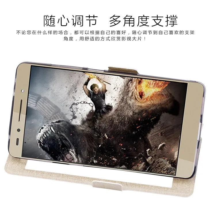 Флип-чехол для Huawei Honor 7 кожаный + мягкий чехол из ТПУ магнитный с окошком близкого