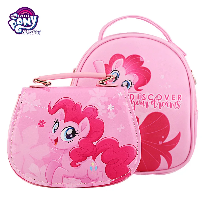 Детская сумка My Little Pony для детского сада женская модная мультяшная принцессы