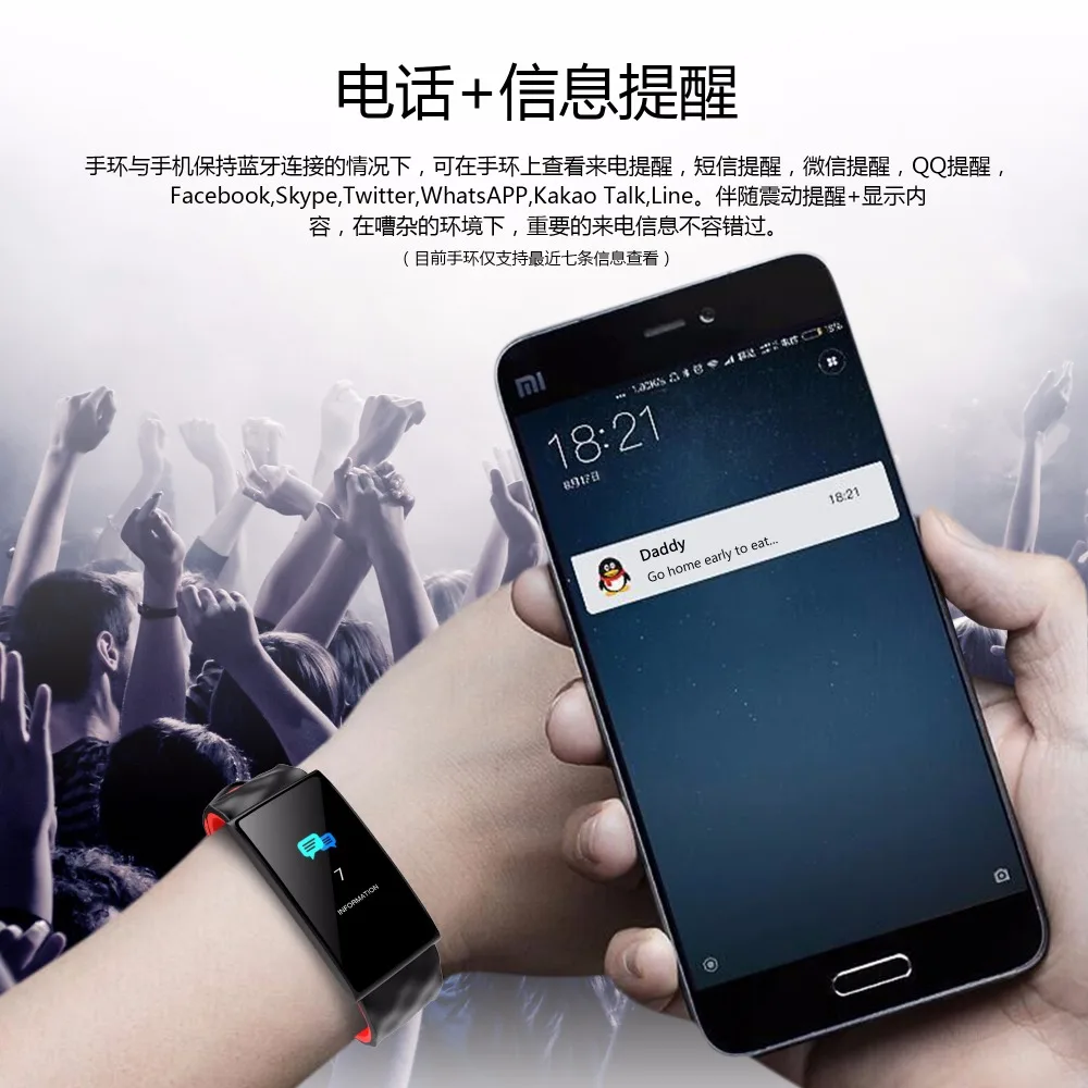 696 M8 умный Браслет Talk Band Bluetooth гарнитура поддержка шагомер наручный браслет с